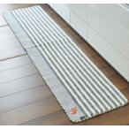 moz タフトキッチンマット 45×120cm 北欧 北欧雑貨 北欧インテリア おしゃれ スウェーデン かわいい