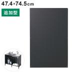  сад раковина f Ray m panel дополнение type 1 листов входит садоводство экстерьер модный простой сад раковина водопровод оплата при получении не возможно 