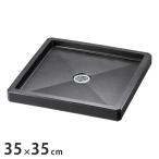  сад хлеб Uni son Colt хлеб квадратное черный уличный кран с раковиной вода получить садоводство двор вокруг наружный вентиль водопровод оборудование двор садовая мебель оплата при получении не возможно 