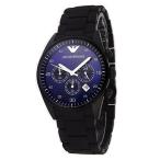 emporio armani エンポリオ・アルマーニar5921腕時計