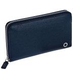 BVLGARI ブルガリ 284231 GRAIN/DENIM SAPPHIRE 長財布 メンズ 送料無料