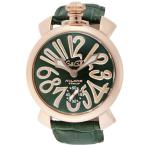 GAGA MILANO ガガ ミラノ MANUALE 48MM 5011.04S-GRN 腕時計 メンズ 送料無料