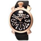 GAGA MILANO ガガ ミラノ MANUALE 48MM 5011ART01S-BRW 腕時計 メンズ 送料無料