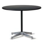 チャールズ&amp;レイ・イームズ コントラクトテーブル ラウンド型90.5cmブラック 代引不可