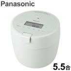 炊飯器 5.5合 パナソニック Panasonic 圧力IHジャー炊飯器 SR-R10B-G ダイヤモンド竈釜 グリーン 無洗米コース 冷凍用 ごはん コンパクト 省スペース