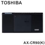  Toshiba CD радио AX-CR90 K AUREX Bluetooth соответствует черный TOSHIBA широкий FM соответствует неодим динамик принятие 