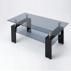 センターテーブル ガラス ガラステーブル 座卓 リビングテーブル センターテーブル ローテーブル 棚付き オシャレ 収納付き 代引不可