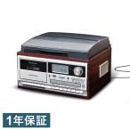 ベルソス マルチレコードプレーヤー スピーカー内臓レコード カセットテープ CD USBメモリ SDカード ラジオ VS-RP1000 レトロ おしゃれ インテリア