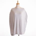 Copper Pearl コッパーパール 授乳ケープ マルチ ユース カバー エベレスト 1個