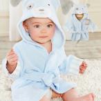 Baby Aspen baby as авторучка с капюшоном . детский купальный халат ребенок подарок подарок празднование рождения брак праздник . праздник ванна банное полотенце 