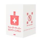  premium вода кулер собственный чистка комплект внутри часть мойка оплата при получении не возможно 