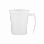 小森樹脂 手付きスタッキングコップ ホワイト 代引不可