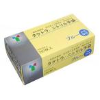 竹虎 タケトラ ニトリル手袋 ブルー SS 920342_450_SS 代引不可