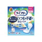 尿漏れパッド
