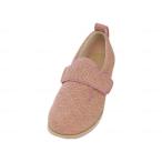  добродетель . промышленность двойной Magic II....7E розовый левый L 7021 оплата при получении не возможно 