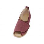  добродетель . промышленность открытый мир ... фасоль адзуки левый S 1026 оплата при получении не возможно 