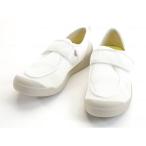 ショッピング保険 徳武産業 早快ホスピタルシューズ ホワイト LL 2510 代引不可