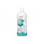  Pigeon грудное вскармливание бутылка устранение бактерий жидкость кейс 1000ml 699000BR оплата при получении не возможно 