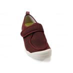  добродетель . промышленность .. ho spitaru обувь / вино / правый LL оплата при получении не возможно 