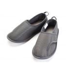  добродетель . промышленность .. Magic II постоянный / серый / правый LL оплата при получении не возможно 