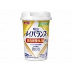  Meiji mei баланс Mini cup / мяч 12 шт / banana тест оплата при получении не возможно 