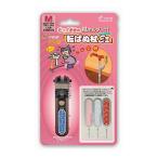  You wa вращение .. трость EII excellent two шнурок нет - M K1400EII-M