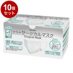 単品10個セット サラヤ サラヤサージカルマスクF 50枚 箱 ホワイト 51118 代引不可