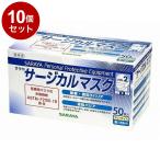 単品10個セット サラヤサージカルマスク 50枚 ブルー 1 代引不可