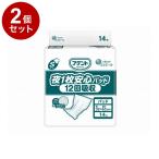  одиночный товар 2 шт. комплект великий производства бумага a палатка S уход ночь 1 листов безопасность накладка 12 раз всасывание 14 листов / пакет / пакет 21000543 875782 1009 14 листов входит оплата при получении не возможно 