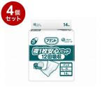  одиночный товар 4 шт. комплект великий производства бумага a палатка S уход ночь 1 листов безопасность накладка 12 раз всасывание 14 листов / пакет / пакет 21000543 875782 1009 14 листов входит оплата при получении не возможно 