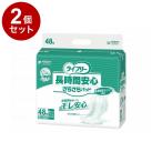 単品2個セット ユニ・チャーム Gライフリ-長時間安心さらさらパッド 48枚/袋/- 51433 袋 48枚入 882297 1009 - 代引不可