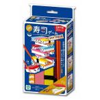 OH 寿司ゲーム ポータブル アイアップ 玩具 おもちゃ
