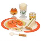 ショッピングままごと ローヤル純喫茶ごっこお食事セット
