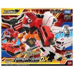 トミカ ジョブレイバー TJBDX ハイパーレスキューブレイバー レッドサラマンダー&スーパーアンビュランス DXセット 代引不可