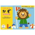  впервые . число ... выпускать игрушка игрушка 