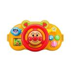 アンパンマン おでかけメロディハンドル アガツマ 玩具 おもちゃ