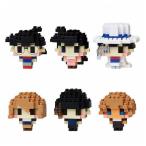 ナノブロック ミニナノ 名探偵コナン 単品 カワダ 玩具 おもちゃ