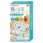 Yahoo! Yahoo!ショッピング(ヤフー ショッピング)ロジカルニュートン マルコポーロの地図 ハナヤマ 玩具 おもちゃ