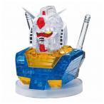 ガンダム ビバリー 玩具 おもちゃ