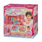 Yahoo! Yahoo!ショッピング(ヤフー ショッピング)メルちゃん おかたづけばっちり おしゃれクローゼット 子ども 女の子 人形遊び 着せ替え人形 誕生日 プレゼント パイロットコーポレーション 玩具 おもちゃ