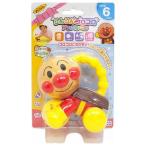 てあそび夢中知育 りんりんコロコロ アンパンマン セガトイズ 玩具 おもちゃ