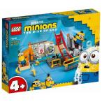 グルーのラボで働くミニオン LEGO 玩具 おもちゃ