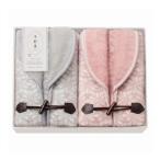 千彩美 七宝 ホームベスト2P KHL-10550 プレゼント ギフト お祝い 代引不可