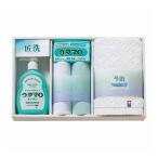 ショッピングウタマロ ウタマロ 石鹸 キッチン洗剤ギフト UTA-205A プレゼント ギフト お祝い 代引不可