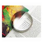  стакан Works Narumi лупа бумага вес GW1000-14001 подарок подарок праздник оплата при получении не возможно 