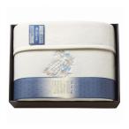 泉州匠の彩カシミヤ入ウール綿毛布毛...