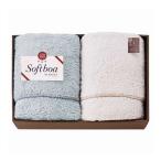  soft боа одеяло 2P FFB23160 оплата при получении не возможно 