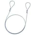 サンワサプライ eセキュリティ ワイヤー、1.0m・3.5mm SLE-1W-1 代引不可