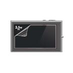 サンワサプライ 液晶保護フィルム 3.5型ワイド DG-LC13W 代引不可