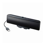  Sanwa Supply USB звук балка динамик MM-SPU17BKN оплата при получении не возможно 
